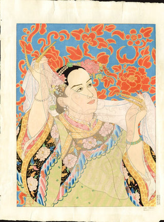 Les Perles, Mandchoukuo