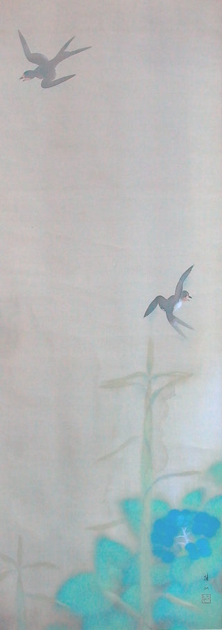 swallows in the rain