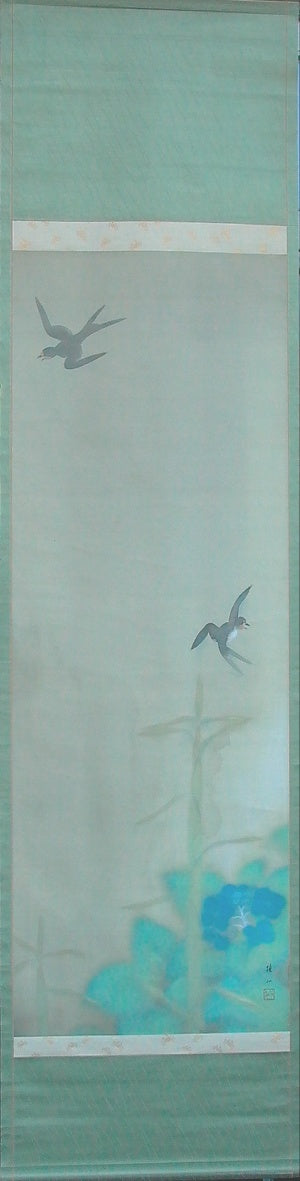 swallows in the rain