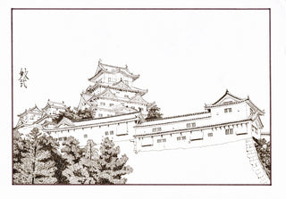 Castillo Himeji