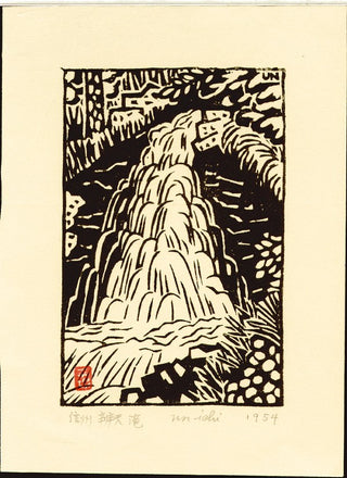 Benten fall in Shinshû