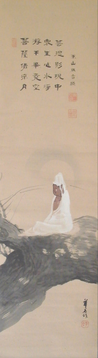 Kannon on a willow