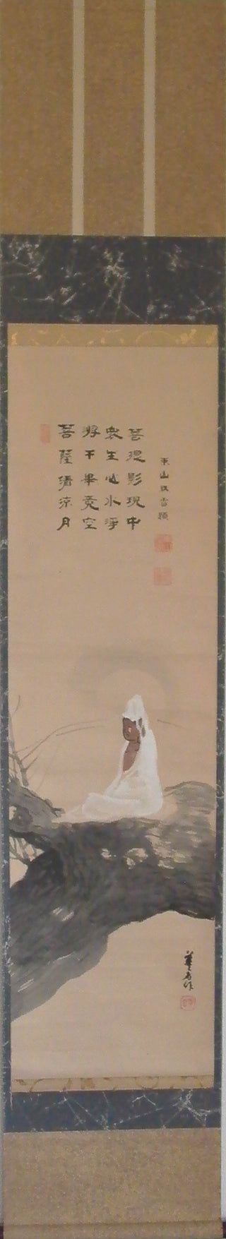 Kannon on a willow