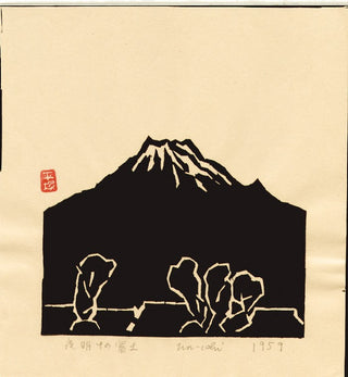Mt. Fuji at sunrise