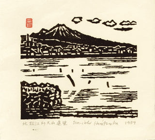 Landschaft in Daisen von Kila-Matsue