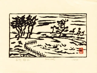 Sekishu Sagawa