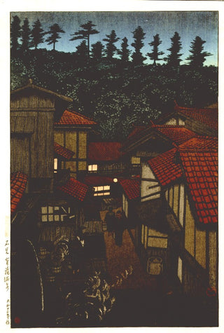 Spa Arifuku w Iwami
