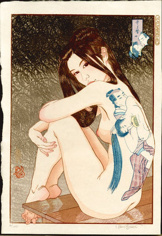 Utamaro no Shunga