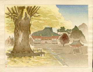Yugyo-ji (Tempel) in Fujisawa