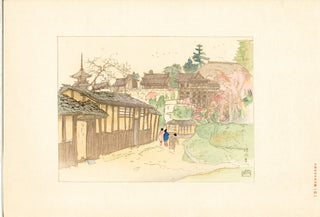 Kiyomizu-dera Temple