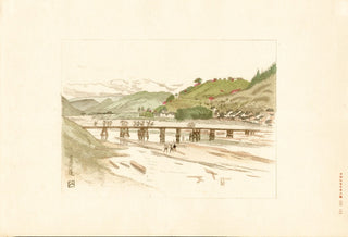 river near Yoshino (Nara)