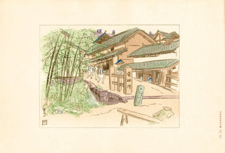 The starting way to Tsubosaka Temple