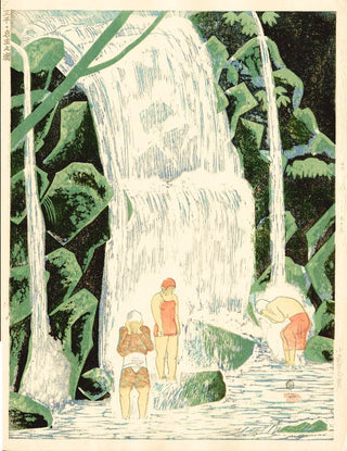 Nanushi Waterfall