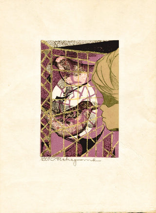 Girl With two birds