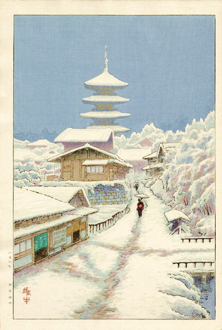 Rue enneigée à Kyoto.