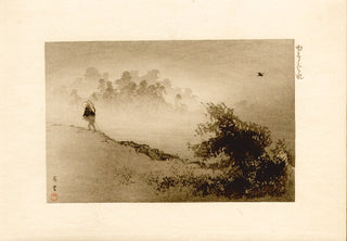 Soumrak