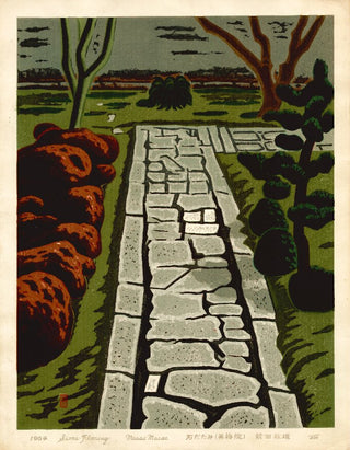 Stone Flooring