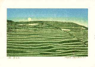 Fragrant Hills