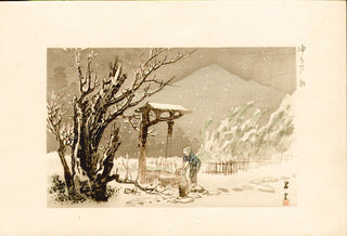 Le lendemain de neige