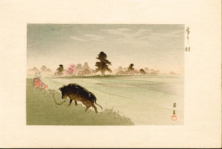 Kururu Village