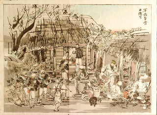 Gazette illustrée de la guerre sino-japonaise