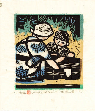 Washing Clothes