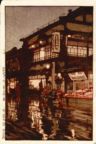 rue Kagurazaka