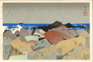 Pluie au cap Miroto