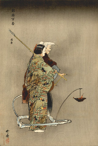 Michimori