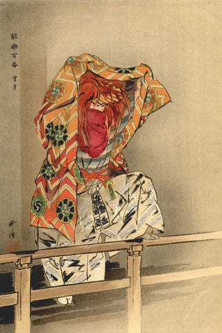Mochizuki
