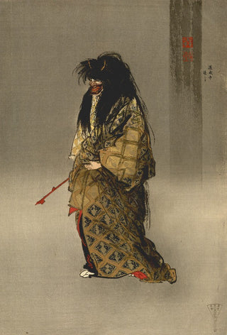 Dojo-bord
