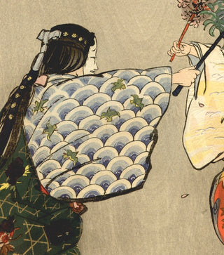 Mitsuyama
