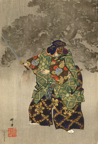 Eboshiori