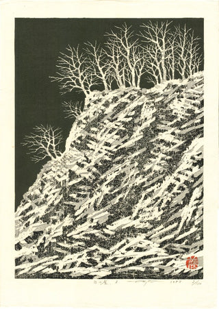 White cliff