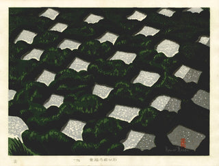 Quadratische Steine, Tofuku-ji