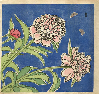 Pivoine