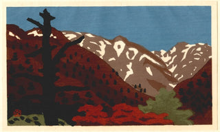 Oku Nikko
