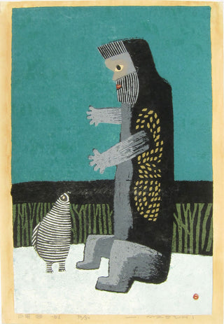 Bergmann