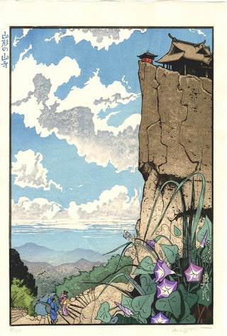 Mountain Temple in Yamagata