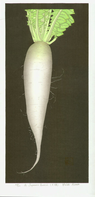 Japanese radish