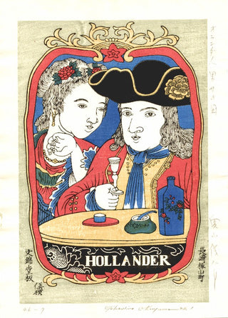 Couple néerlandais