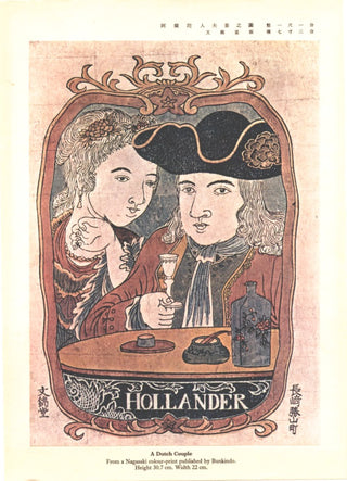 Couple néerlandais