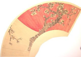blossom and rising sun