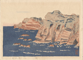 Meerblick von ôhara