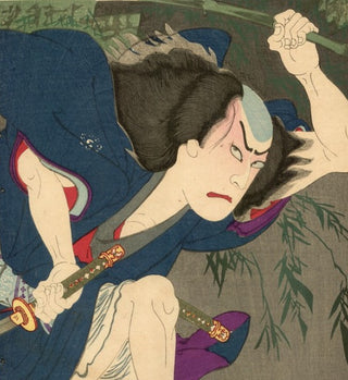 Ichikawa Sadanji I in een dynamische rol
