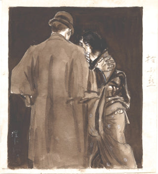 Man holding weeping woman