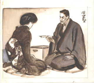 Man receiving letter