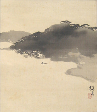 Kyoku ura - Scalloped bay