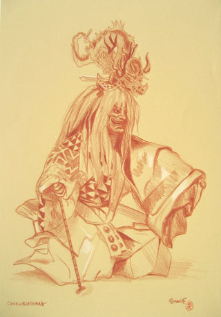 Chikubushima