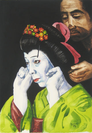 Nakamura Utaemon VI